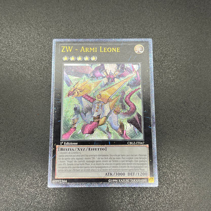 遊戯王　ＺＷ－獣王獅子武装/レリーフ/イタリア/1st/EU版