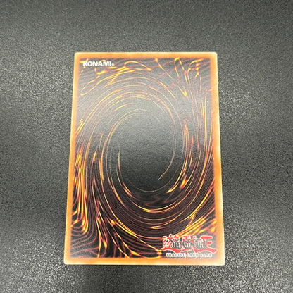 遊戯王　マキシマム・シックス/レリーフ/イタリア/1st/EU版