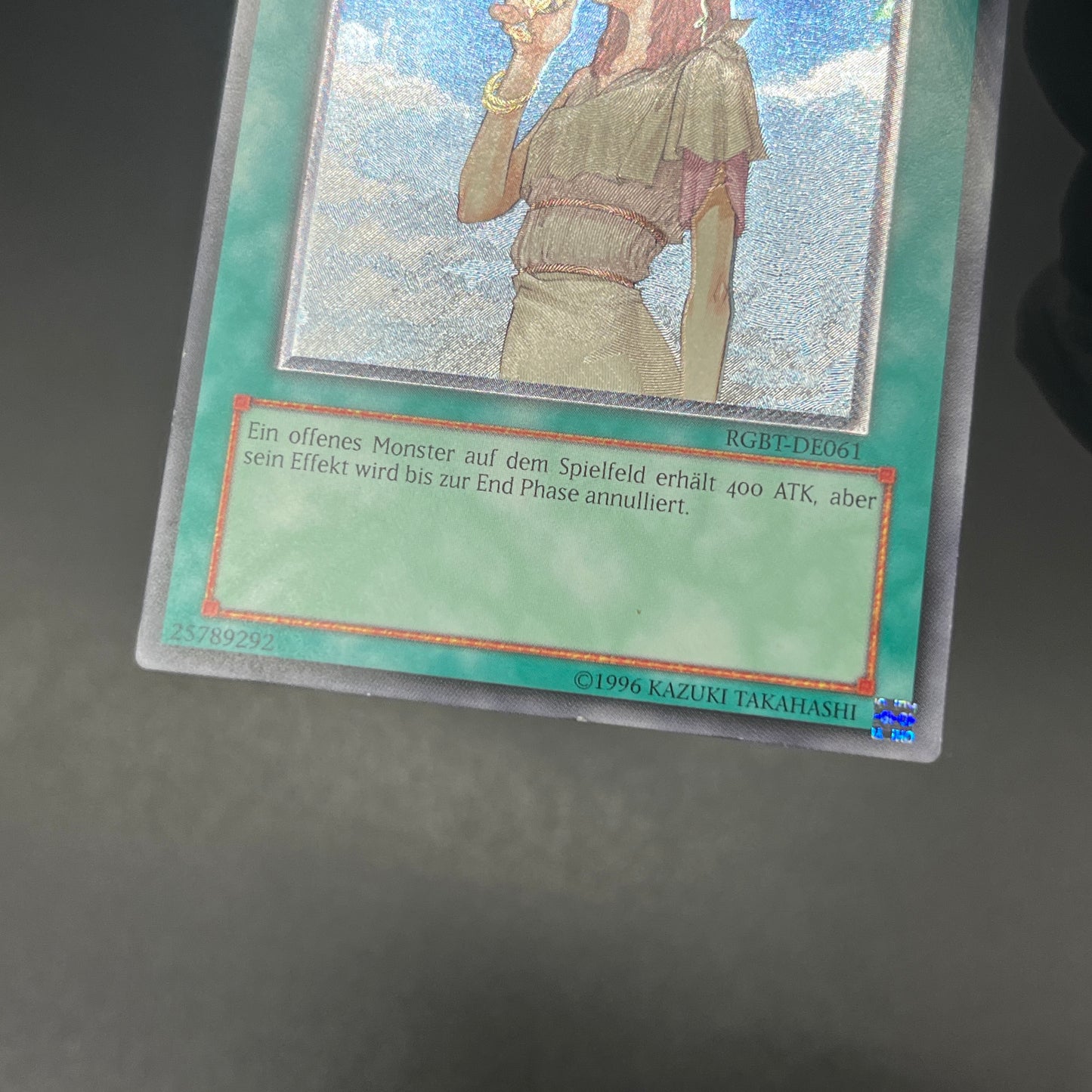 遊戯王　禁じられた聖杯/レリーフ/ドイツ/EU版