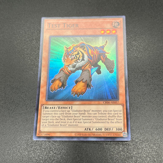 遊戯王　スレイブタイガー/スーパー/英語/泰亜版