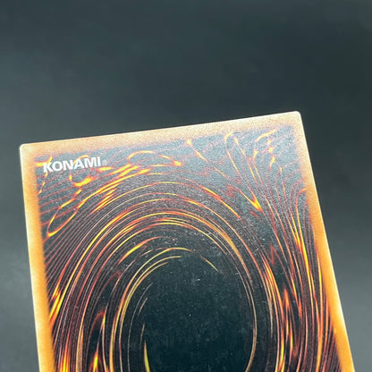 遊戯王　アラヒメの御巫/QCシークレット/英語/1st/EU版