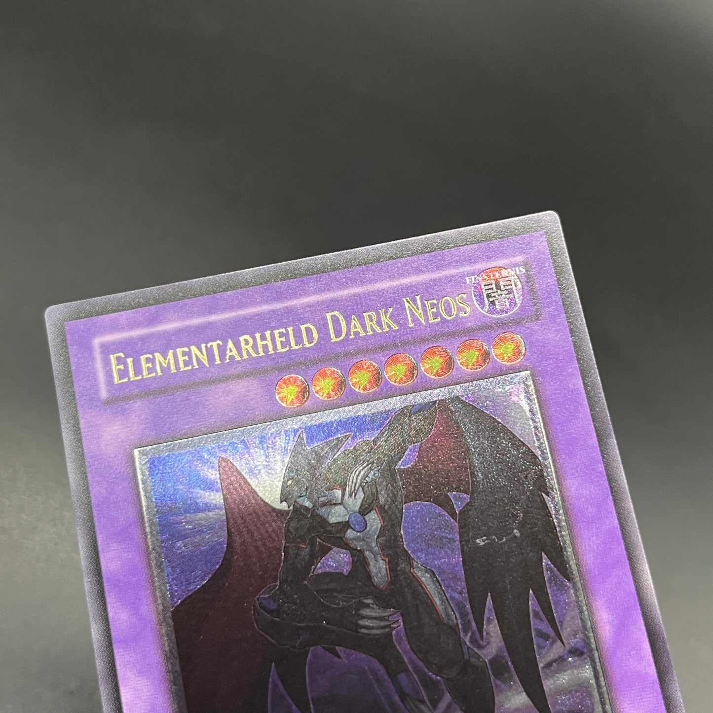 遊戯王　Ｅ・ＨＥＲＯ ブラック・ネオス/レリーフ/ドイツ語/EU版