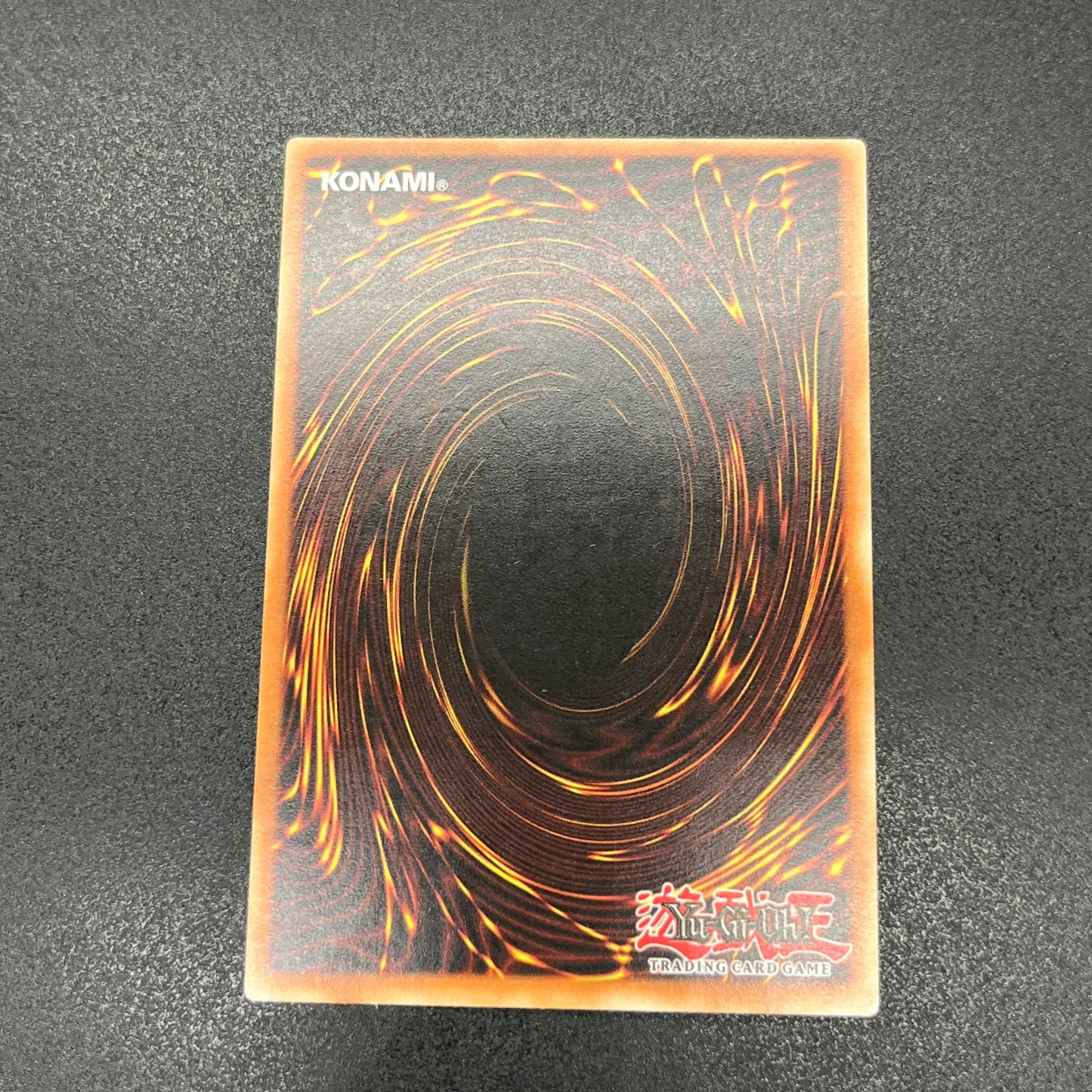 遊戯王　サイバー・レーザー・ドラゴン/レリーフ/ドイツ/EU版