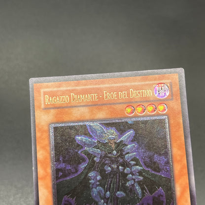遊戯王　Ｄ－ＨＥＲＯ ダイヤモンドガイ/レリーフ/イタリア/EU版