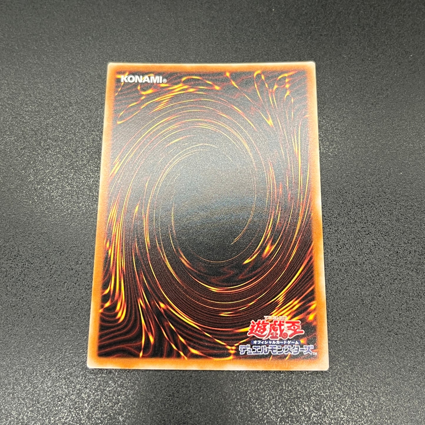 遊戯王　閃刀姫－ロゼ/レリーフ/英語/泰亜版