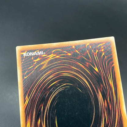 遊戯王　アラヒメの御巫/QCシークレット/英語/1st/EU版