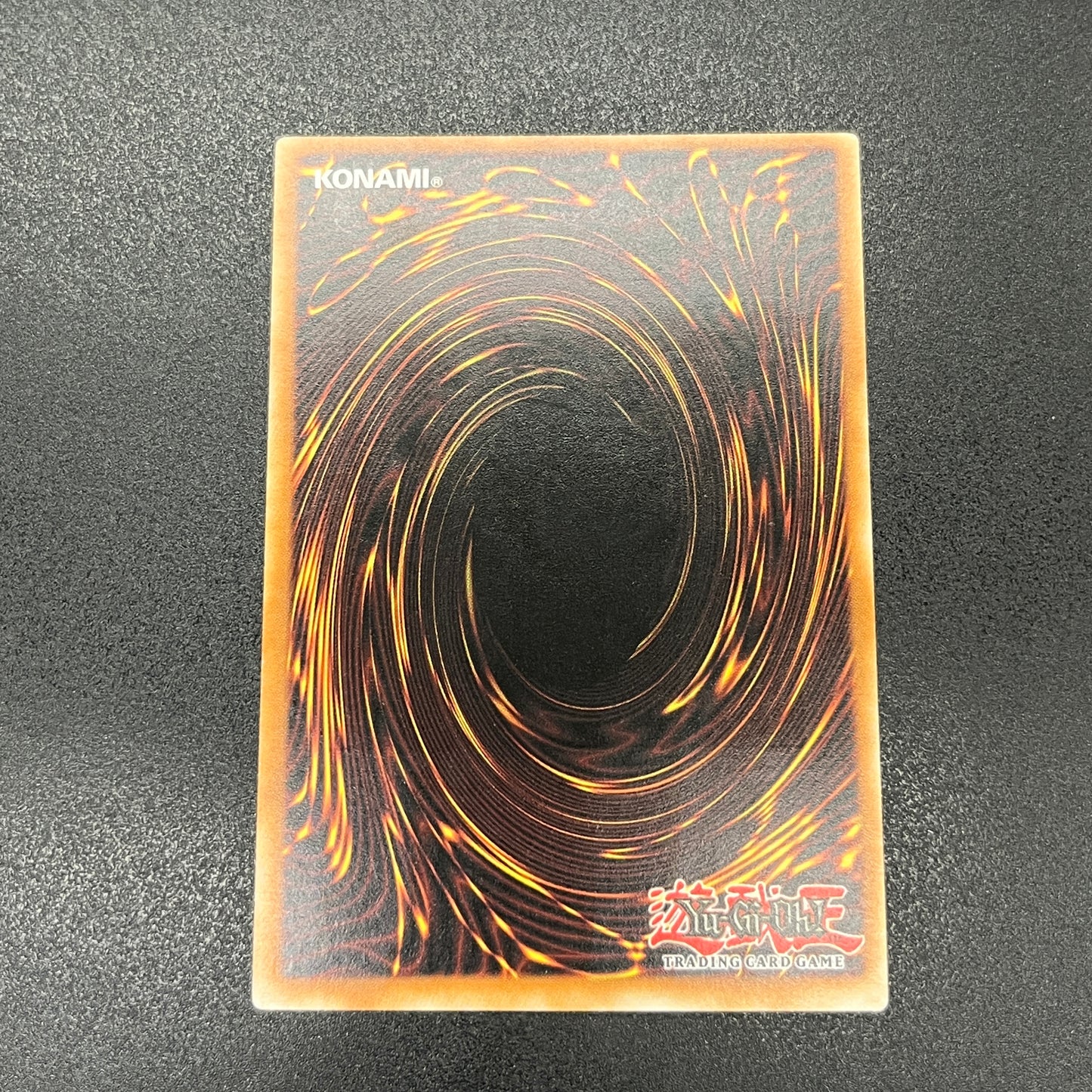 遊戯王　サイクロン・ブーメラン/レリーフ/ドイツ語/EU版