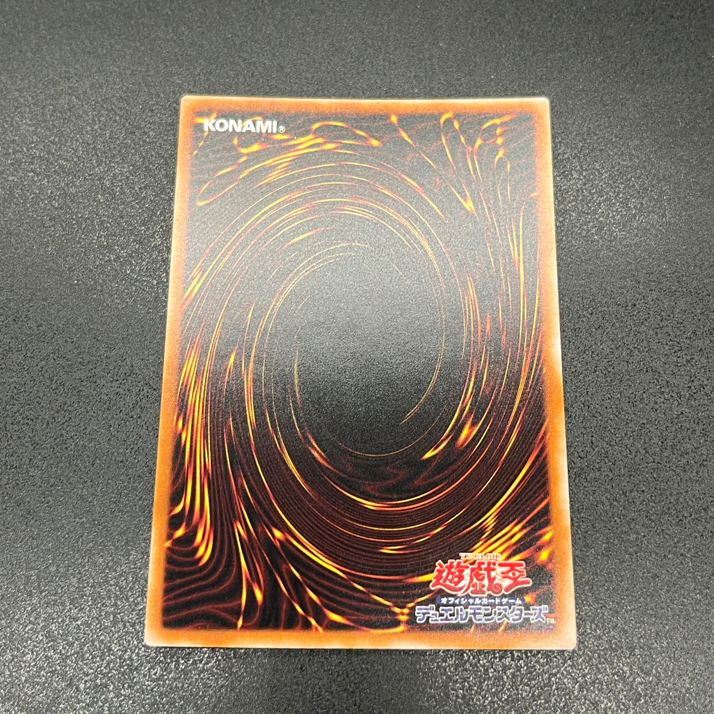 遊戯王　超弩級砲塔列車ジャガーノート・リーベ/クオシク/英語/泰亜版