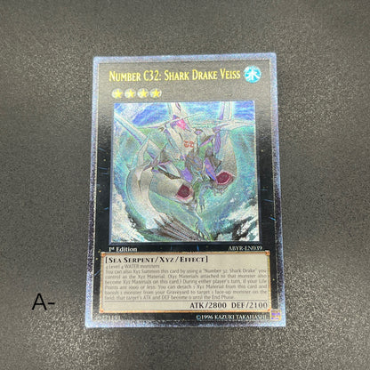 遊戯王　ＣＮｏ.３２ 海咬龍シャーク・ドレイク・バイス/レリーフ/英語/1st/北米版