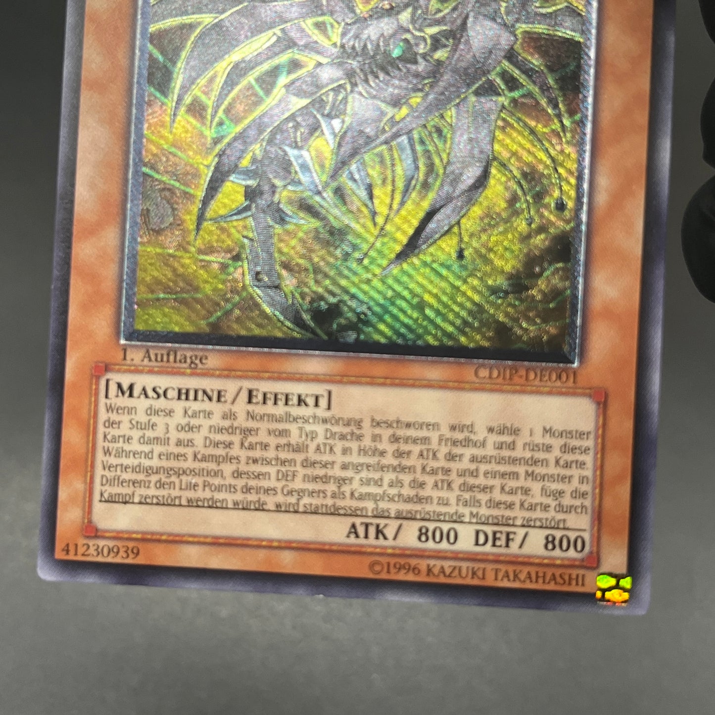 遊戯王　サイバー・ダーク・ホーン/レリーフ/ドイツ語/1st/EU版