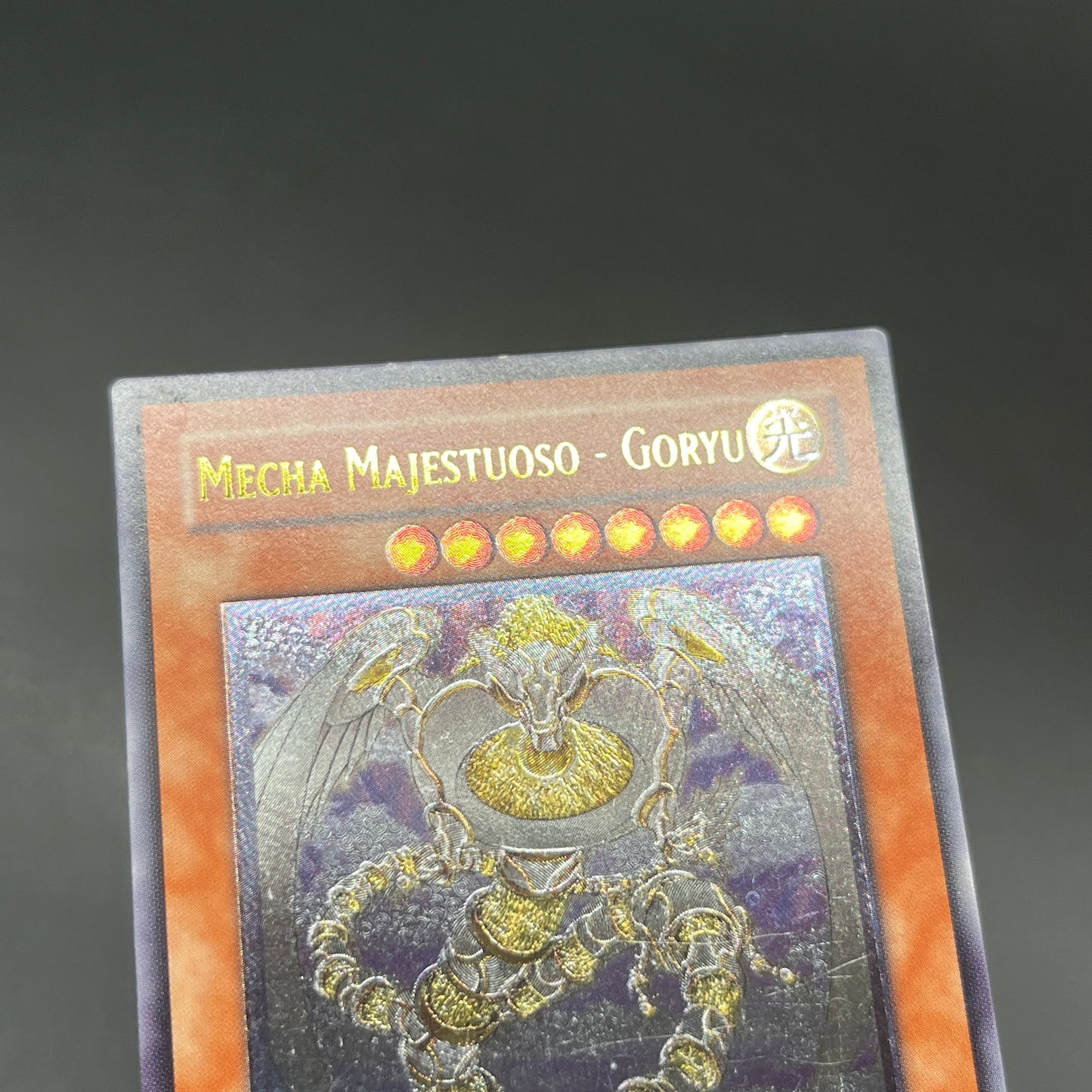 遊戯王　光神機－轟龍/レリーフ/スペイン/1st/EU版