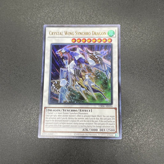 遊戯王　クリスタルウィング・シンクロ・ドラゴン/ウルトラ/英語/泰亜版