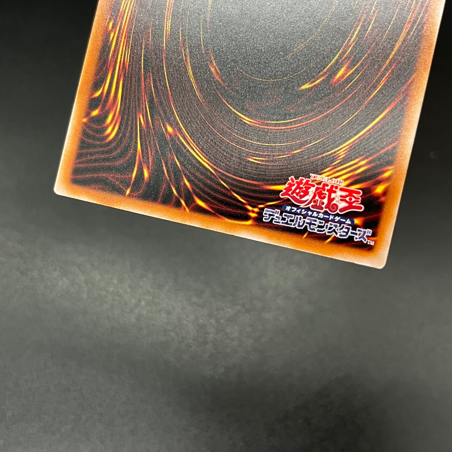 遊戯王　ドラゴンメイドのお片付け/シークレット/英語/泰亜版