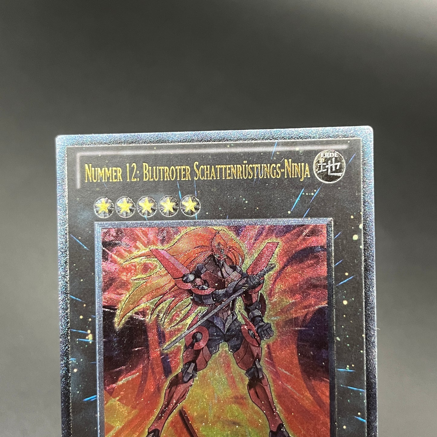 遊戯王　Ｎｏ.１２ 機甲忍者クリムゾン・シャドー/レリーフ/ドイツ/1st/EU版