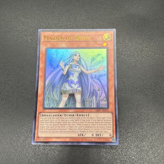 遊戯王　青き眼の乙女/ウルトラ/英語/泰亜版