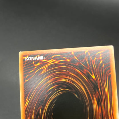 遊戯王　オルフェゴール・ガラテア/レリーフ/ドイツ/EU版