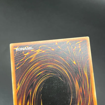 遊戯王　サイバー・プリマ/レリーフ/ドイツ語/1st/EU版