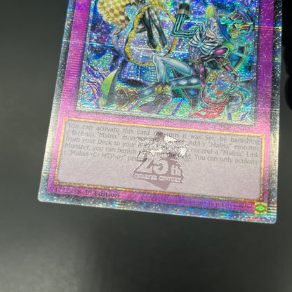 遊戯王　Ｍ∀ＬＩＣＥ＜Ｃ＞ＭＴＰ－０７/クオシク/英語/1st/EU版