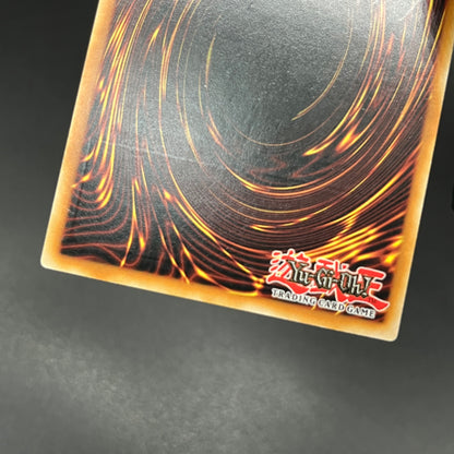 遊戯王　昇竜剣士マジェスターＰ/レリーフ/スペイン/EU版