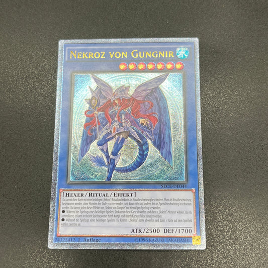 遊戯王　グングニールの影霊衣/レリーフ/ドイツ語/1st/EU版