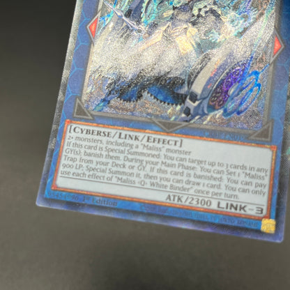 遊戯王　Ｍ∀ＬＩＣＥ＜Ｑ＞ＷＨＩＴＥ ＢＩＮＤＥＲ/コレクターズ/英語/1st/EU