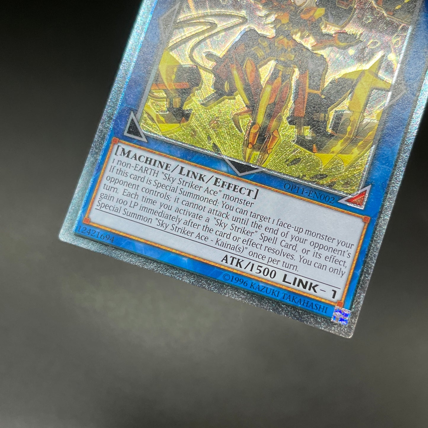 遊戯王　閃刀姫−カイナ/レリーフ/英語/EU版