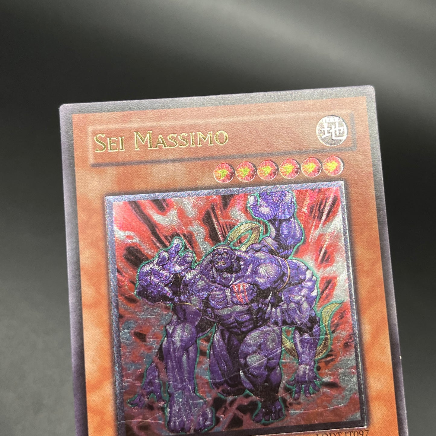 遊戯王　マキシマム・シックス/レリーフ/イタリア/1st/EU版