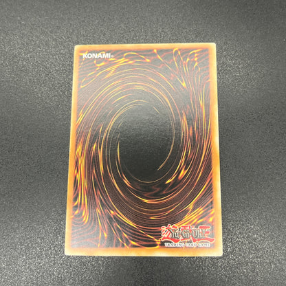 遊戯王　グングニールの影霊衣/レリーフ/イタリア/1st/EU版