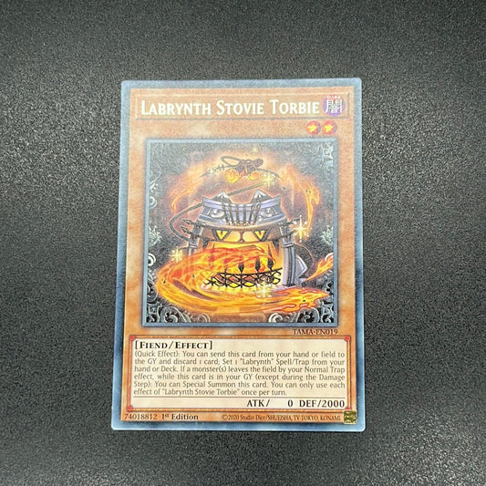 遊戯王　白銀の城の火吹炉/レア/英語/1st