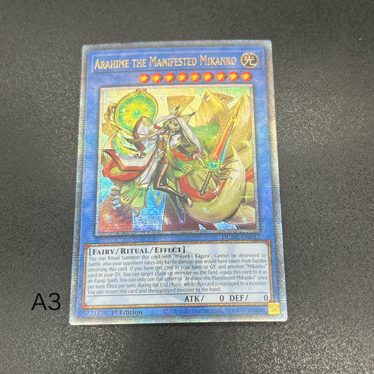 遊戯王　アラヒメの御巫/QCシークレット/英語/1st/EU版