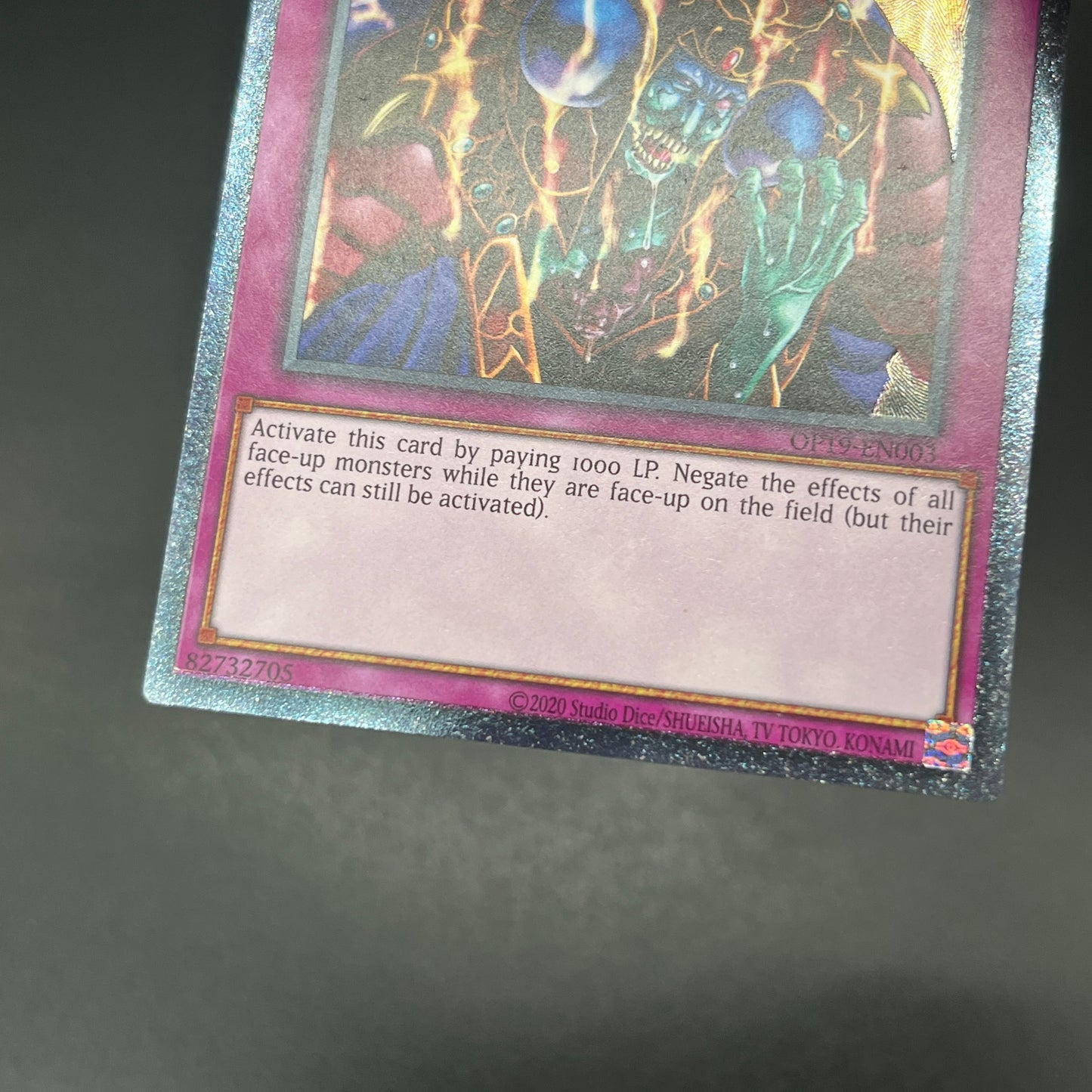 遊戯王　スキルドレイン/レリーフ/英語/EU版