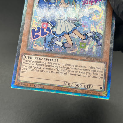 遊戯王　Ｌｉｖｅ☆Ｔｗｉｎ リィラ/コレクターズレア/英語/1st/EU版