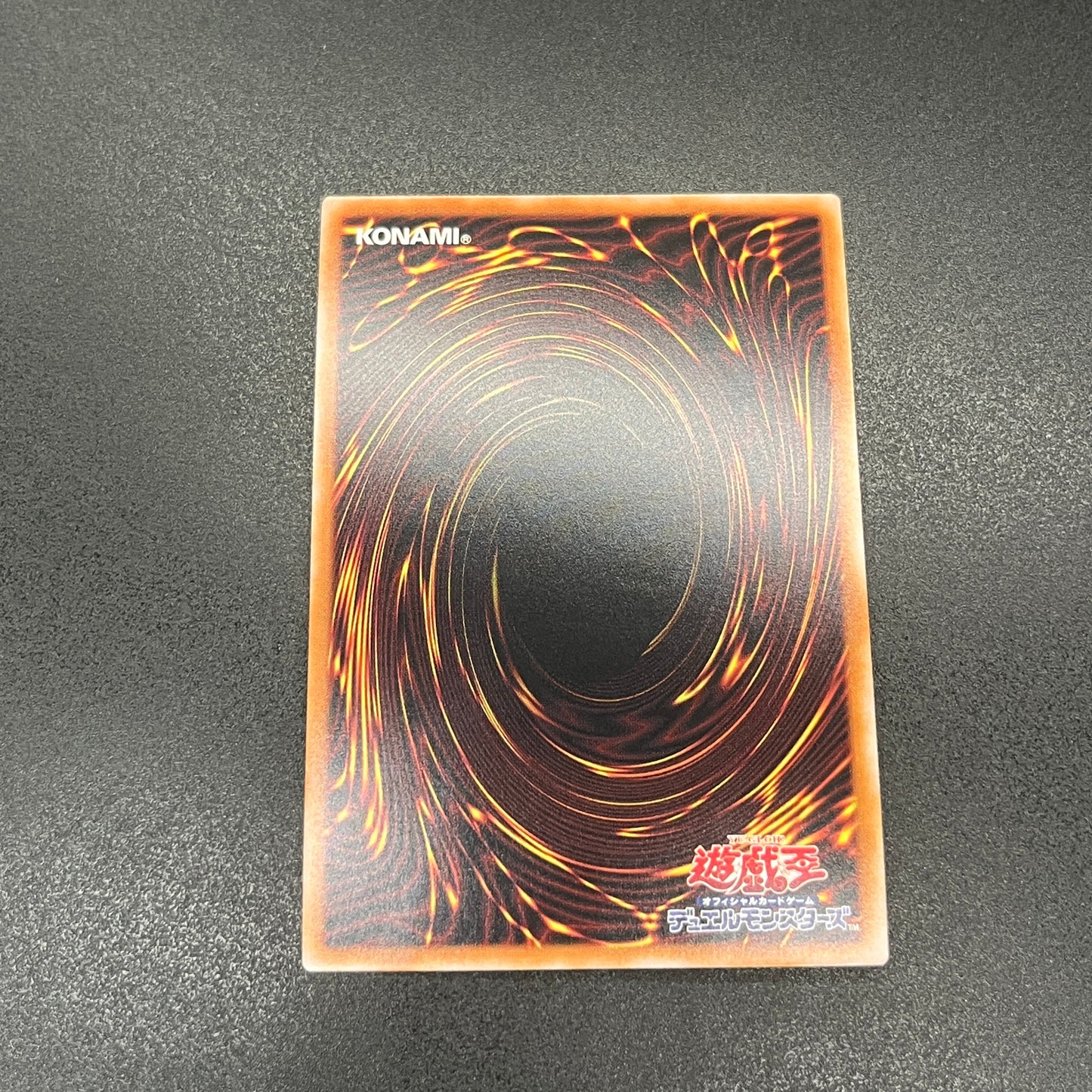 遊戯王　ヴォルカニック・バレット/クオシク/英語/泰亜版