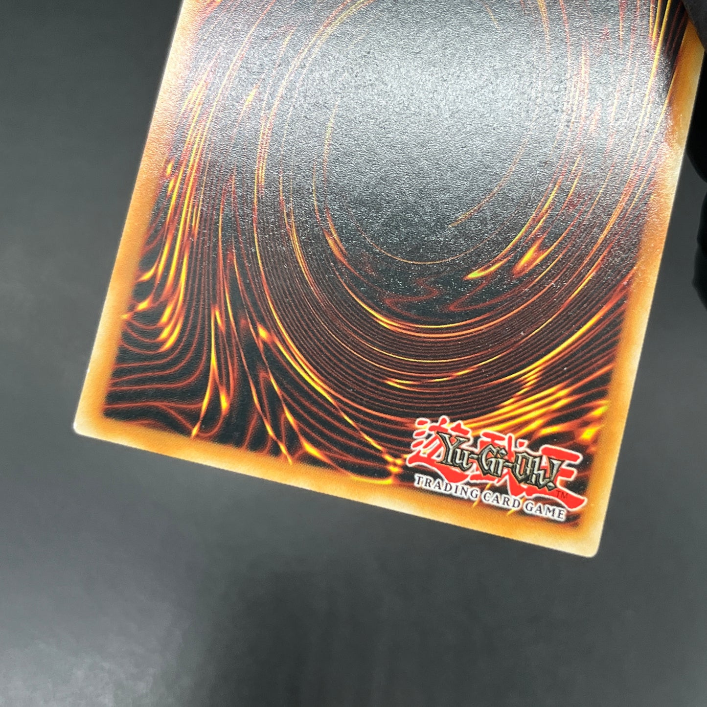 遊戯王　ビッグウェルカム・ラビュリンス/レリーフ/ドイツ/EU版