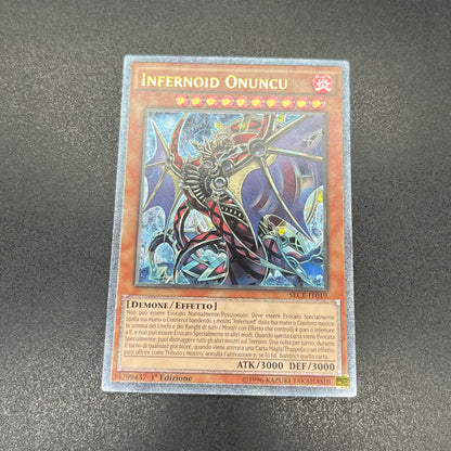 遊戯王　インフェルノイド・ネヘモス/レリーフ/イタリア/1st/EU版