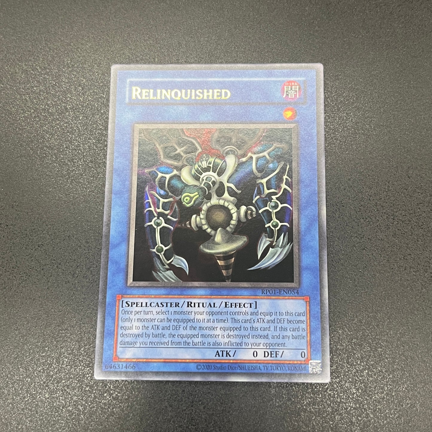 遊戯王　サクリファイス/ウルトラ/英語/北米版