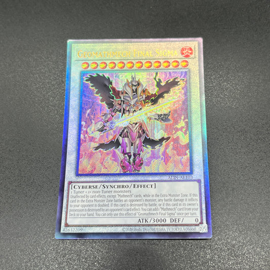 遊戯王　炎斬機ファイナルシグマ/レリーフ/英語/泰亜版