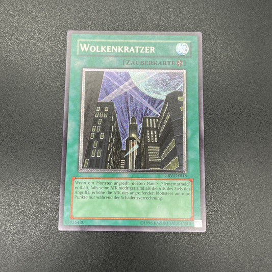 遊戯王　摩天楼 －スカイスクレイパー－/レリーフ/ドイツ語/EU版