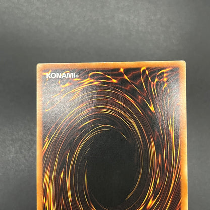 遊戯王　Ｅ・ＨＥＲＯ キャプテン・ゴールド/レリーフ/ドイツ語/EU版