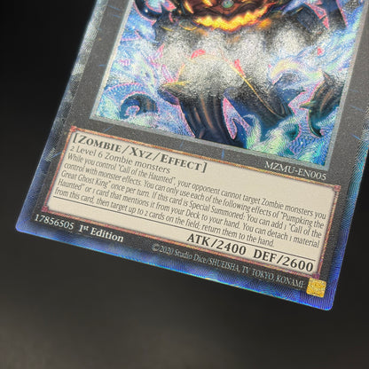 遊戯王　Pumpking the Great Ghost King/コレクターズ/英語/1st/EU版