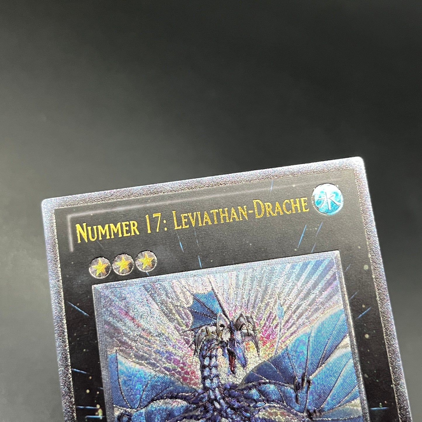 遊戯王　Ｎｏ.１７ リバイス・ドラゴン/レリーフ/ドイツ/1st/EU版