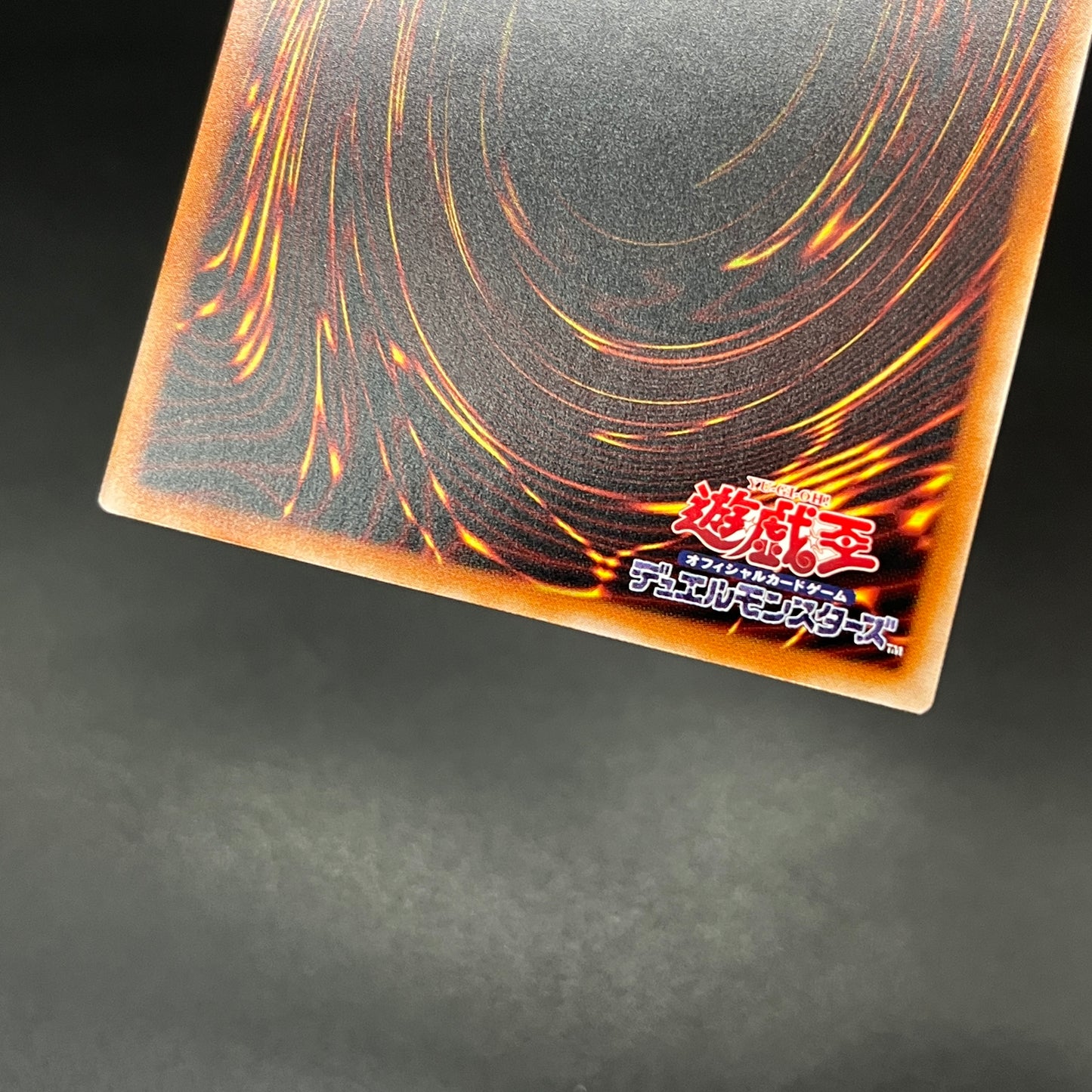 遊戯王　閃刀起動－エンゲージ/クオシク/英語/泰亜版