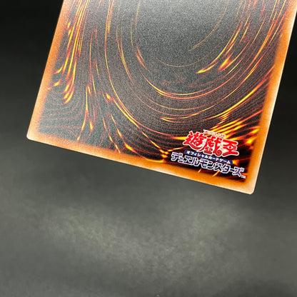 遊戯王　閃刀起動－エンゲージ/クオシク/英語/泰亜版