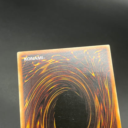 遊戯王　摩天楼 －スカイスクレイパー－/レリーフ/ドイツ語/EU版