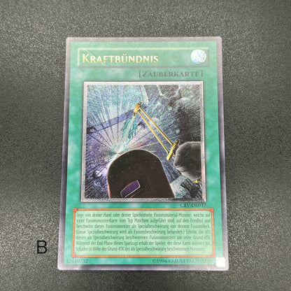 遊戯王　パワー・ボンド/レリーフ/ドイツ語/EU版