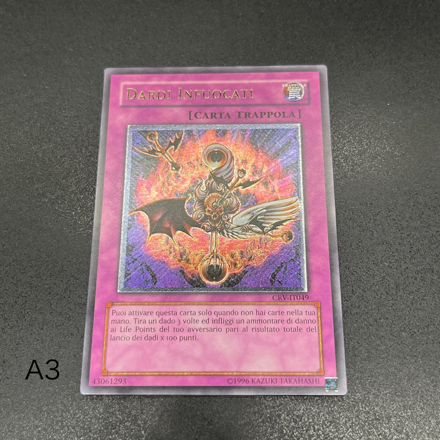 遊戯王　ファイアーダーツ/レリーフ/イタリア/EU版