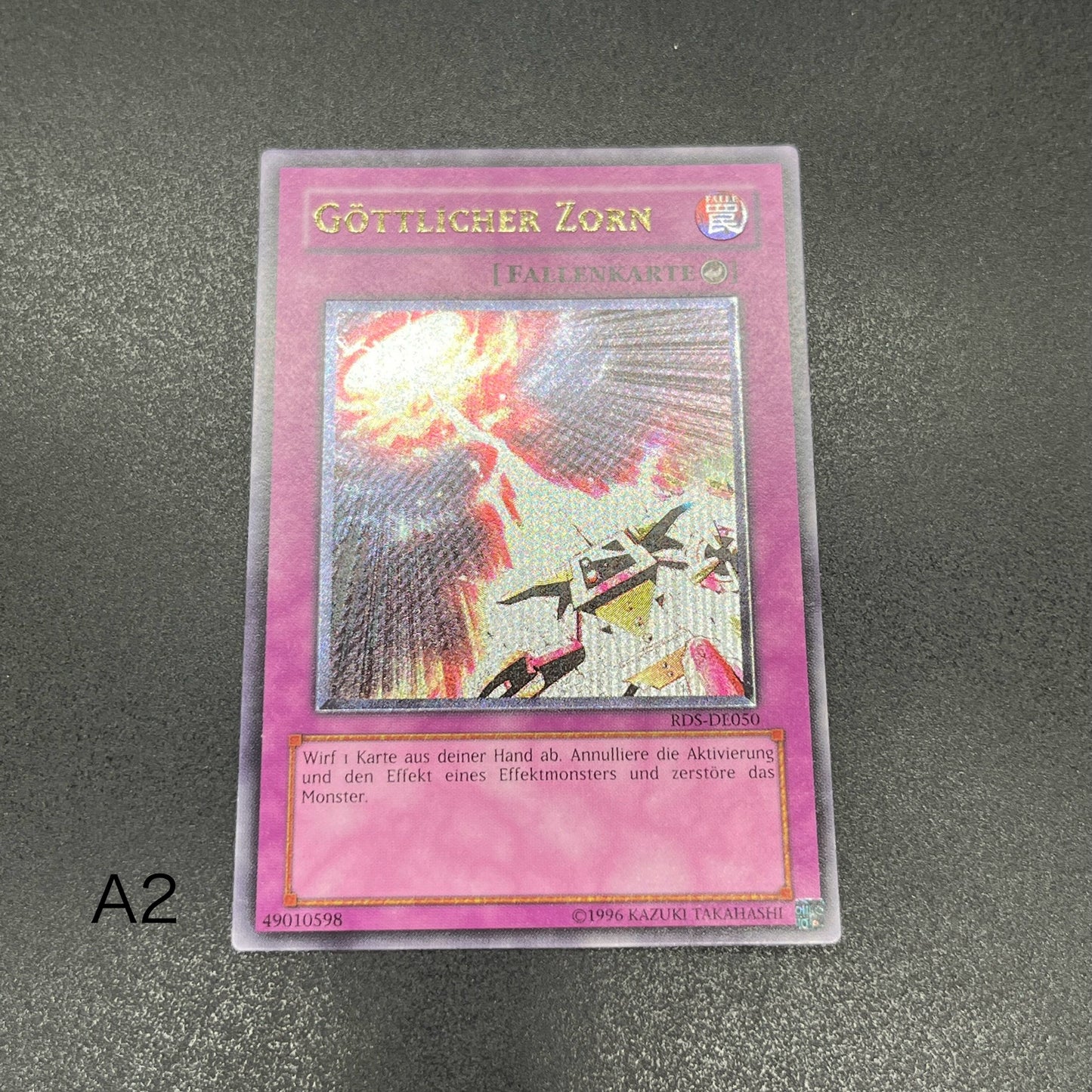 遊戯王　天罰/レリーフ/ドイツ/EU版