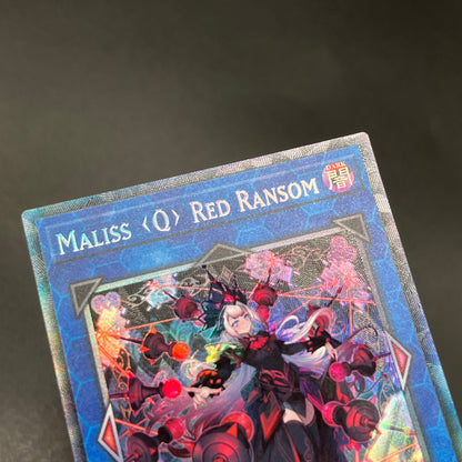 遊戯王　Ｍ∀ＬＩＣＥ＜Ｑ＞ＲＥＤ ＲＡＮＳＯＭ/コレクターズ/英語/1st/EU版