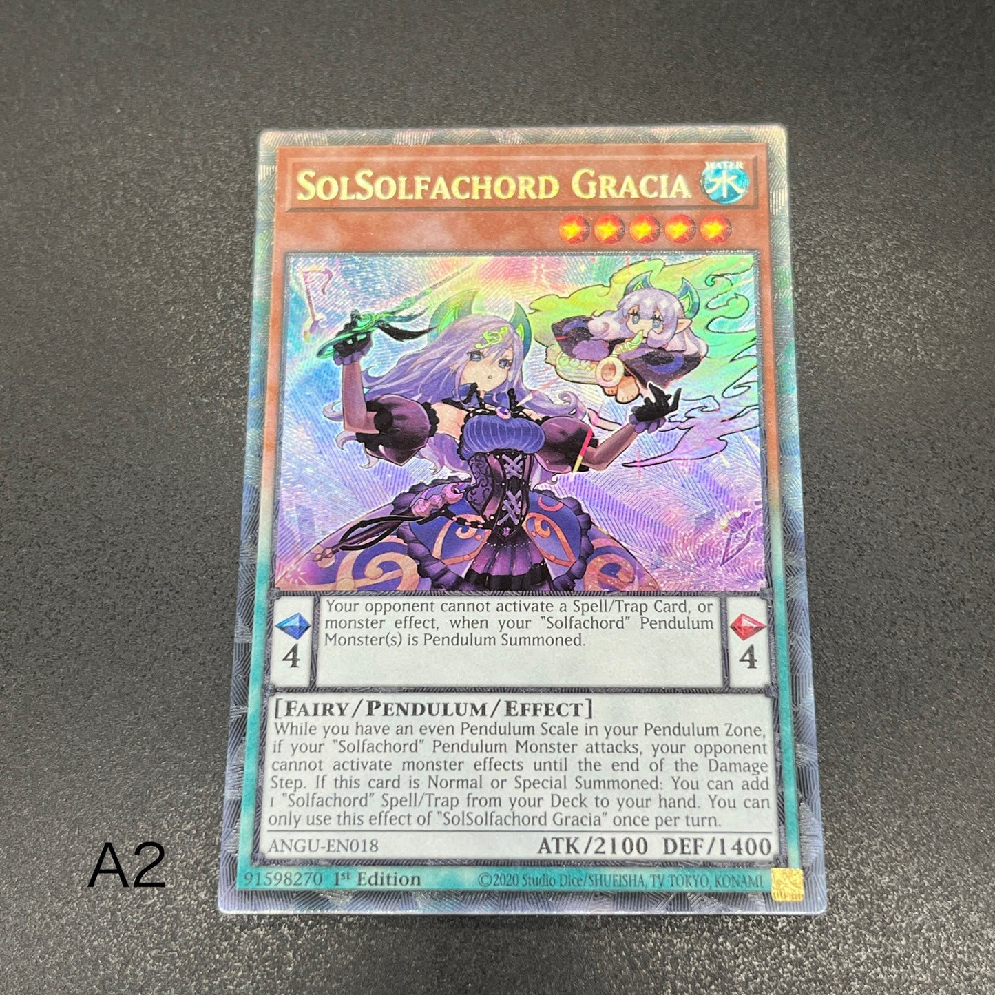 遊戯王　ソドレミコード・グレーシア/コレクターズ/英語/1st/EU版