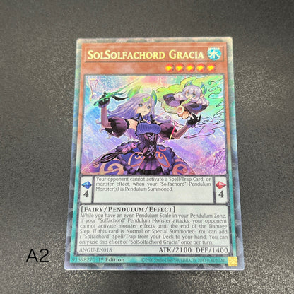 遊戯王　ソドレミコード・グレーシア/コレクターズ/英語/1st/EU版